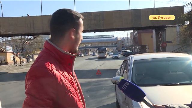 Женщина за рулем протаранила автомобиль смотреть онлайн