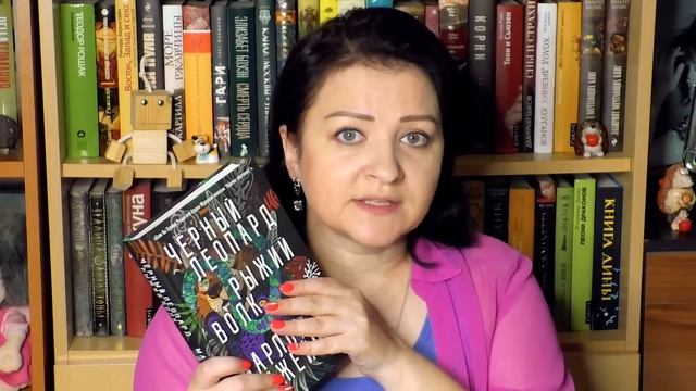 КНИГИ, КОТОРЫЕ Я БОЛЬШЕ НЕ ПОКУПАЮ смотреть онлайн