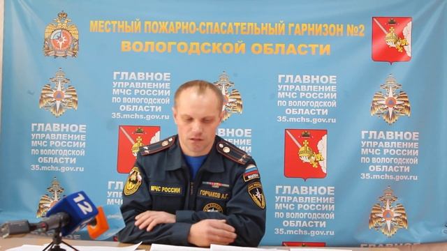 О выселении из служебного жилья смотреть онлайн