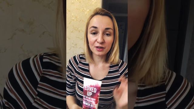 Рекомендую с 17 каталога смотреть онлайн