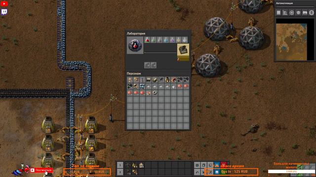 ПК-бояре: ждем ПК, а пока подумаю головой!!! смотреть онлайн