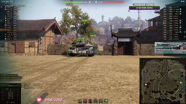 Корбен не вытерпел поток несмешных шуток о Левше / Корбен против донатеров