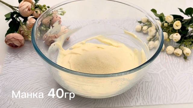 Зимние блины с медом