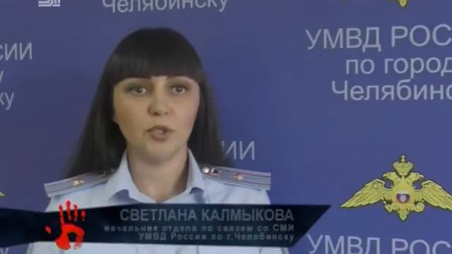 Задержанный по подзрению в серии ограблений не успел сдать чужое золото в ломбард смотреть онлайн