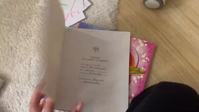 НЕ СПЛЮ ВСЮ НОЧЬ ! 24 часа без сна / ЧТО Я ДЕЛАЮ НОЧЬЮ ??? смотреть онлайн