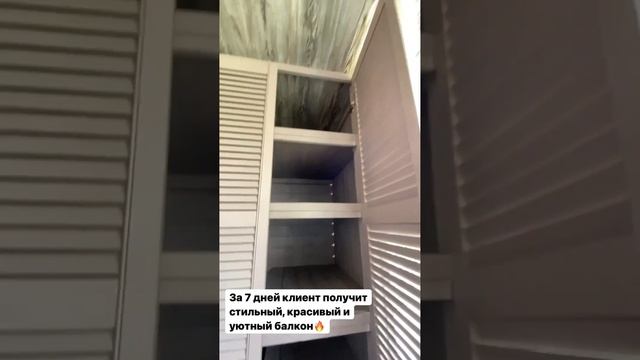 Отзыв о франшизе КАКСВОИМ г. Бугульма смотреть онлайн