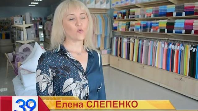 Салон – магазин «Донецкая мануфактура» в Анапе отметил "День полотенца" смотреть онлайн