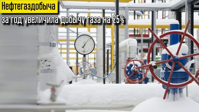 Что случилось за неделю? 9-15 января, 2017 смотреть онлайн