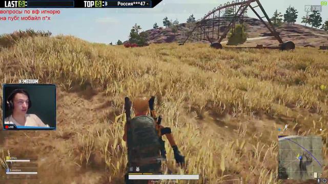 ПОЛУЧИЛ ВСЕ АЧИВКИ! | ПАБДЖИ #47 | Pubg | пубг