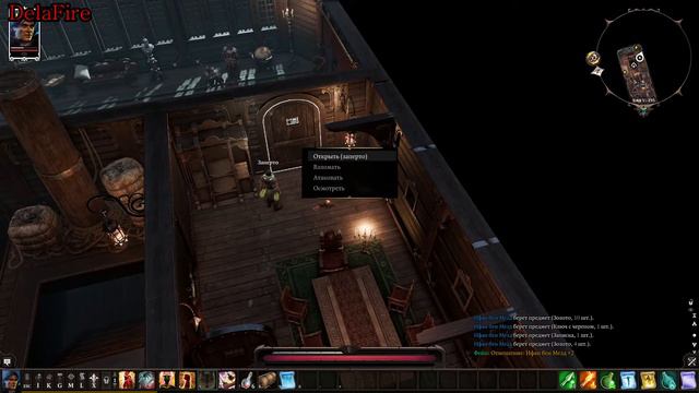 Divinity Original Sin 2 Definitive Edition - Глава 1: Средняя Палуба смотреть онлайн