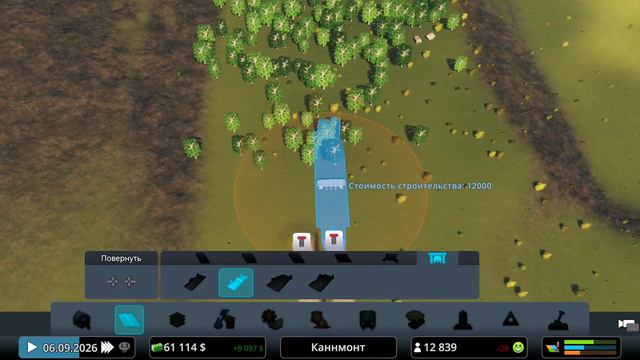 Cities Skylines (PS4) - Первый университет! #10 смотреть онлайн