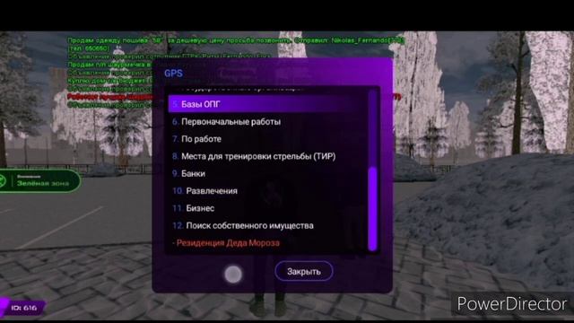 ЗАШЁЛ НА МАТРЁШКА РП КРМП MOBILE В ТВОЁМ ТЕЛЕФОНЕ | КРИМИНАЛЬНАЯ РОССИЯ НА АНДРОЙД | КАК СКАЧАТЬ? смотреть онлайн