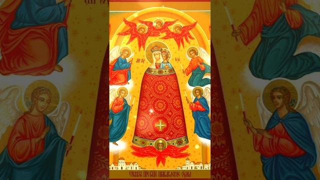 В чём помогает молитва иконе Прибавление ума смотреть онлайн