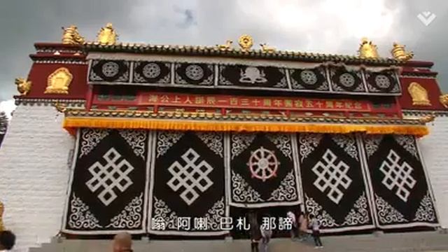 Buddhist mantra Manjusri Song Manjushri смотреть онлайн