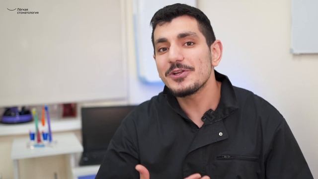 Кафаров Хатай Элданизович, стоматолог-хирург, ортопед в Лёгкой стоматологии. смотреть онлайн