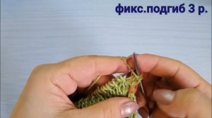 ВОРОТНИК-ПОЛО(фикс.подгиб).Как связать, расчет??? для начинающих.