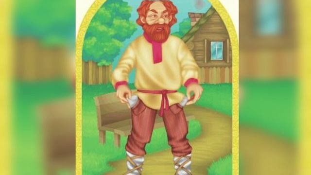 Знахарь/русская народная сказка/ смотреть онлайн