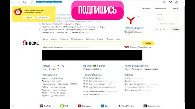 Как сделать свой сайт Pokemon GO/Web Pokemon GO MANAGER[TRANSFER][EVOLVE] смотреть онлайн