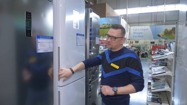 Крутые холодильники за 25 000 рублей смотреть онлайн