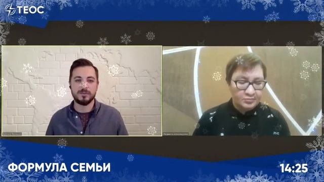 Благодарность как способ быть счастливым смотреть онлайн