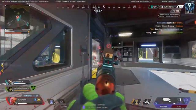 РЕ РЕШАЕТ, МЕГАЗАРУБА ЮЛИ ПРОТИВ 3 ЧЕЛОВЕК / jl_in_july смотреть онлайн