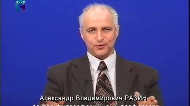 Философия. Лекция 4. Сознание смотреть онлайн