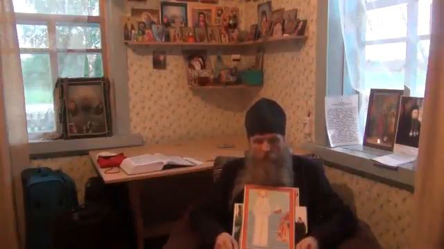 БУДУТ ПЕРВЫЕ ПОСЛЕДНИМИ, И ПОСЛЕДНИЕ ПЕРВЫМИ смотреть онлайн