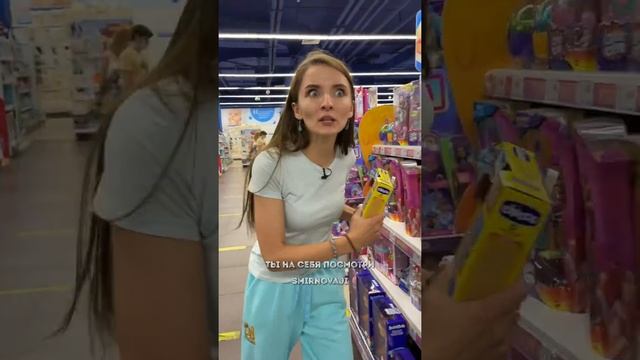 Знакомая ситуация??напишите кто так делает?