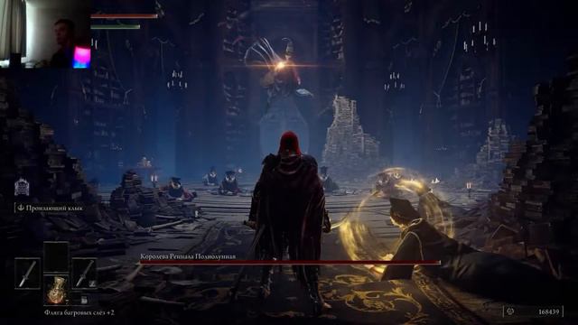 Elden Ring - настолько плохо, что даже хорошо ♥Хайлайты♥ Часть 2. смотреть онлайн