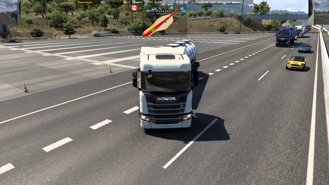 Euro Truck Simulator 2 2022 12 15 09 50 24 04 смотреть онлайн