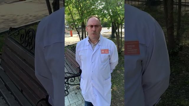 Что делать если человек подавился и задыхается смотреть онлайн