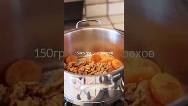 Пироги с карри и кокосовым молоком