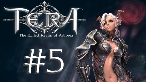 TERA: The Exiled Realm of Arborea - Кооператив - Впереди локация с демонами [#5] | PC