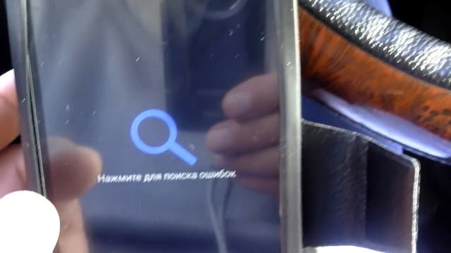 Chevrolet Niva (НИВА Шевроле). Горит чек. Диагностика двигателя своими руками. смотреть онлайн