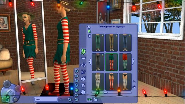 Christmas 7 DAYS CAS Sims 2 #4 ,,Эльф,,
