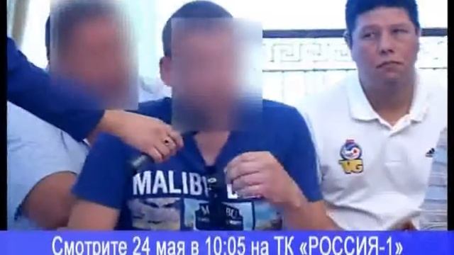 Анонс программы "Акценты" 24 мая 2014 смотреть онлайн
