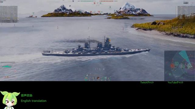 WoWS #289 2023/05/10 смотреть онлайн