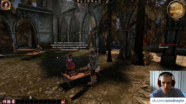 Dragon Age Origins Часть 4►【Остагар】 смотреть онлайн