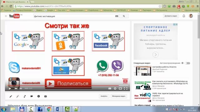 Создание плейсхолдера смотреть онлайн
