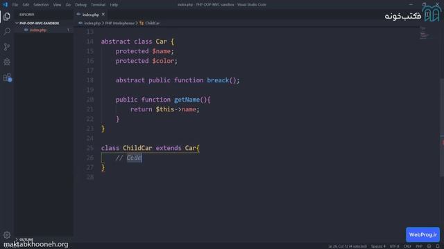 آموزش برنامهنویسی شیءگرا در PHP قسمت ۱۲ کلاسها و متد انتزاعی Abstract Method смотреть онлайн