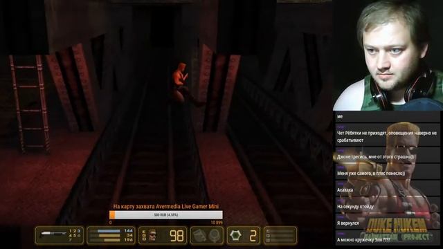 Duke Nukem - Manhattan Project | Part 1 смотреть онлайн