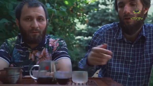 Обзор чая 50-летней выдержки ШуПуэр смотреть онлайн