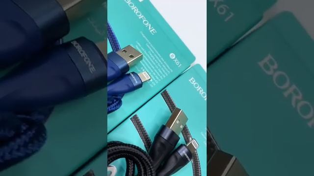 Cáp BX61 Borofone dành cho iPhone, iPad. Borofone BX61 cable for iPhone, iPad with very cool price. смотреть онлайн