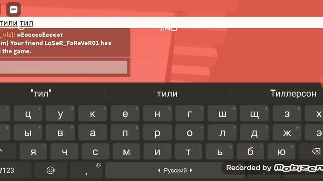 Бешенство в башне аде 🥳🤩!!! =Wow Wolf Cookie=и там мои новые пидружки:^ смотреть онлайн
