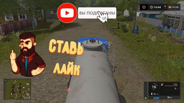 ЗАПУСТИЛ СОБСТВЕННУЮ ПЕКАРНЮ В ДЕРЕВНЕ! ХЛЕБА ХВАТИТ ВСЕМ! Farming simulator 17 смотреть онлайн