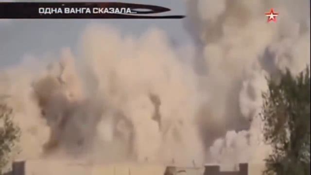 Предсказания Ванги 2017, 2018, 2019 Что ждет США, Россию, и Европу смотреть онлайн