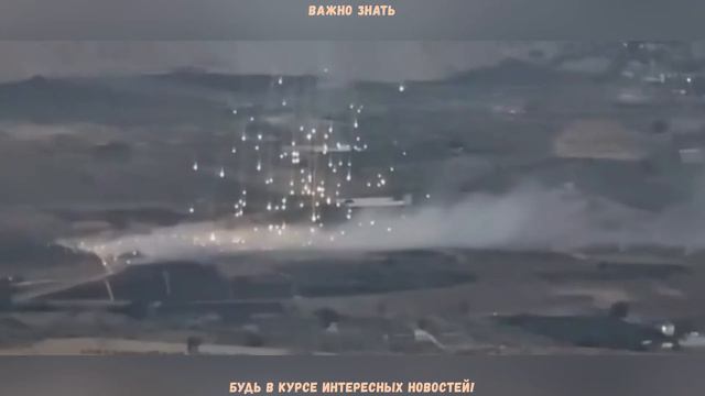 "АД В ИЗРАИЛЕ": ЧТО ИЗВЕСТНО НА УТРО 11 ОКТЯБРЯ! смотреть онлайн