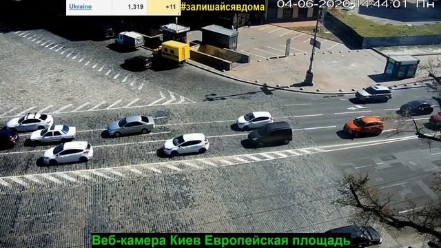 Веб-камера Киев Европейская площадь смотреть онлайн