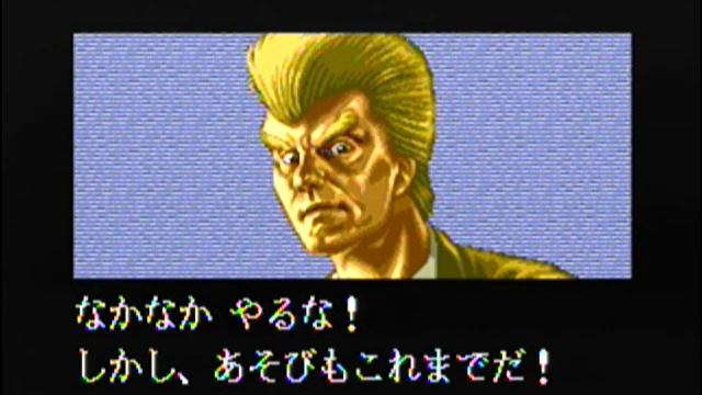 Ninja Commando longplay - Neo Geo CD смотреть онлайн