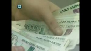 Насчитывают ли счетчики энергокомпаний реактивную мощность?